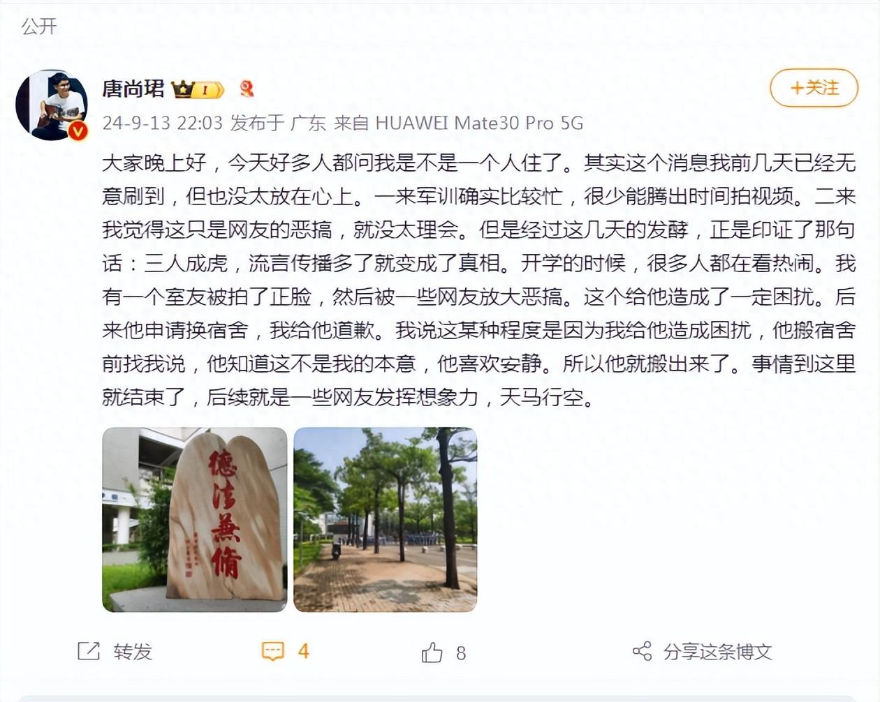 室友小离是情侣吗__如何委婉的让合租室友搬走